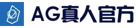 AG真人(中国)官方平台 · 正版资源