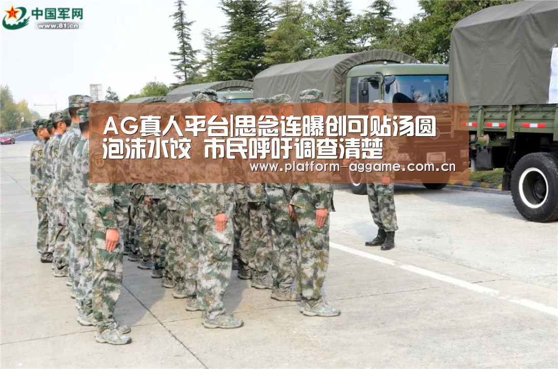 真人娱乐app下载