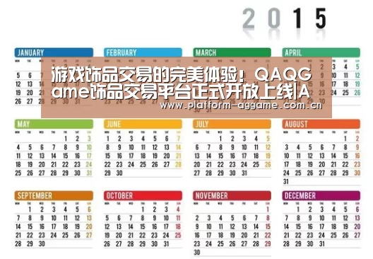 真人娱乐app下载