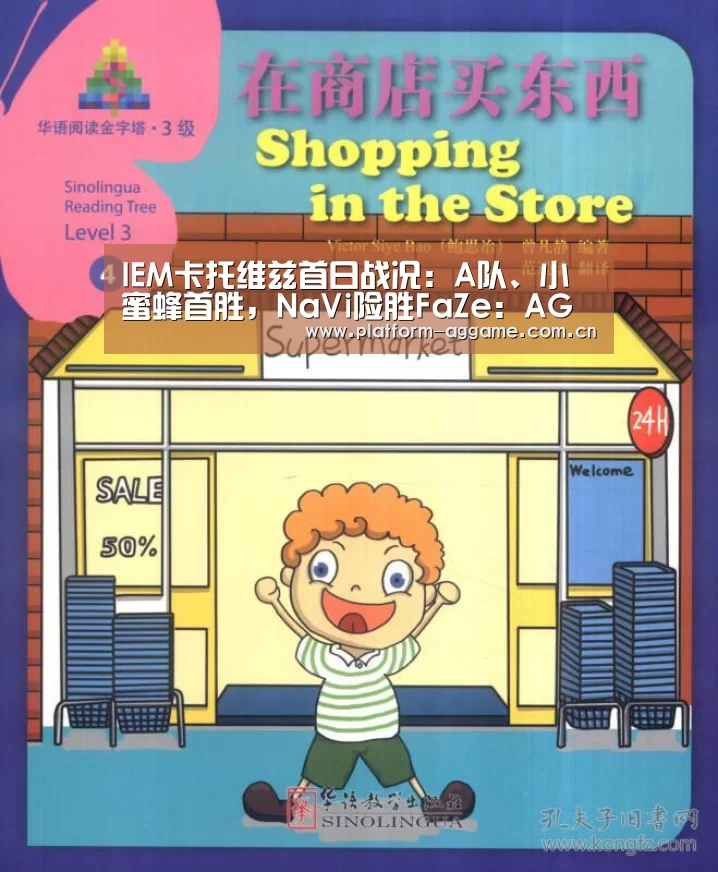 AG真人官网